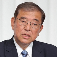 石破首相　消費減税あらためて否定「傷つけることがあっては絶対ならない」「社会保障はどうなるか」　報ステ生出演で熱弁
